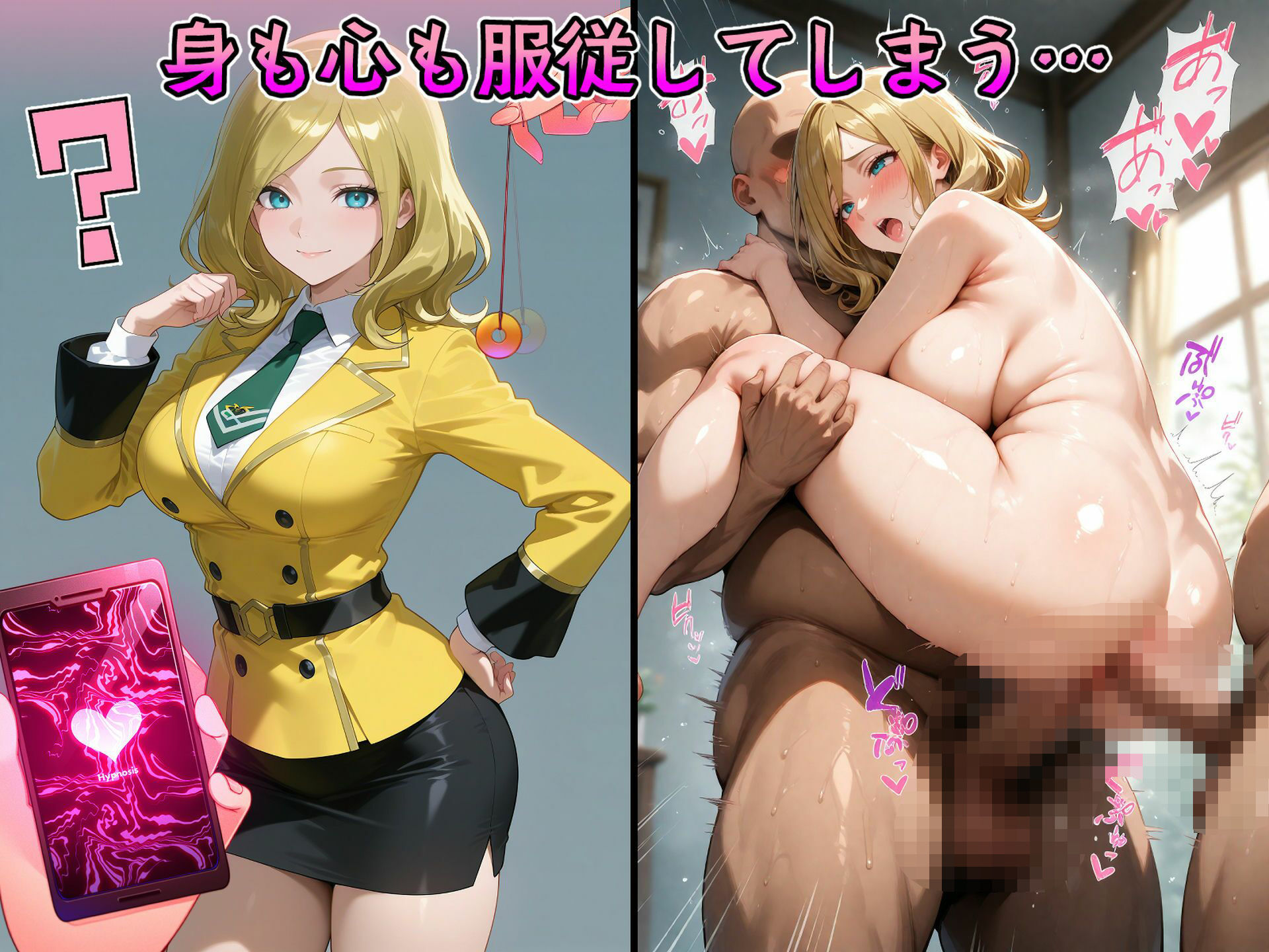 催●寝取られ孕ませ黒の騎士団 C.◯. ヴィ◯ッタ コーネ◯ア ミ◯イ 紅◯カレン - サンプル画像 7