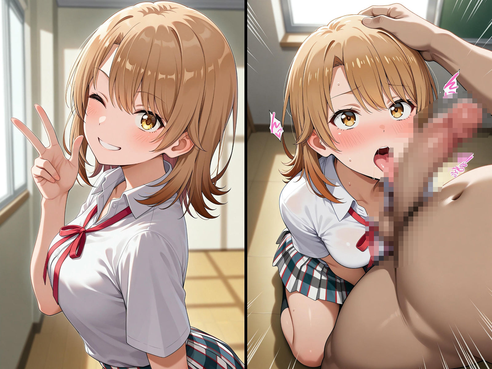 ヒロイン4人と催●で強●パパ活 無職ニートおじさん大暴れ！ - サンプル画像 7