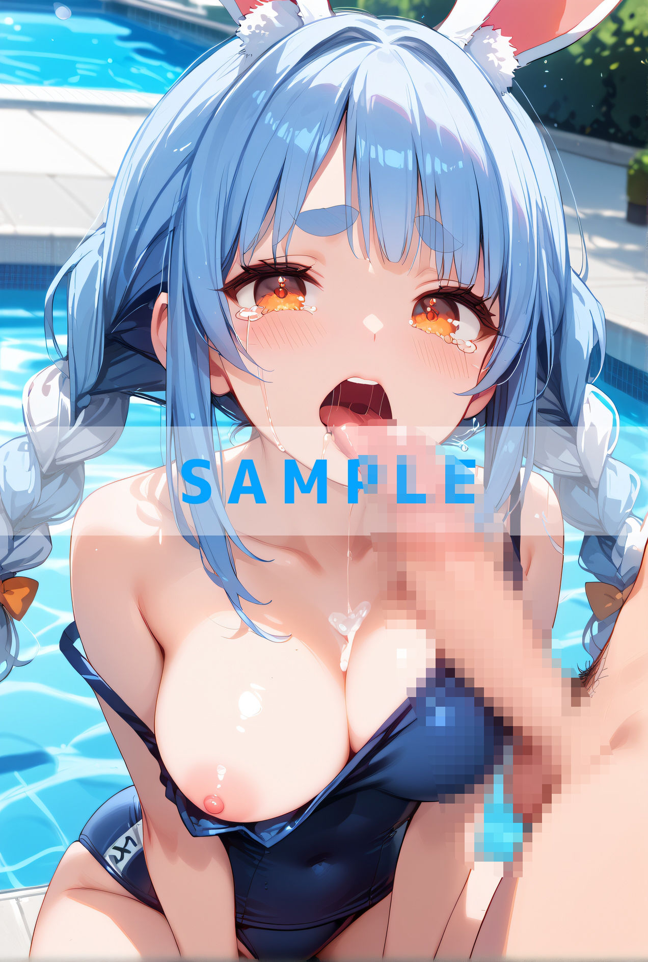 スク水えっち.ホ〇ライブVer - サンプル画像 10