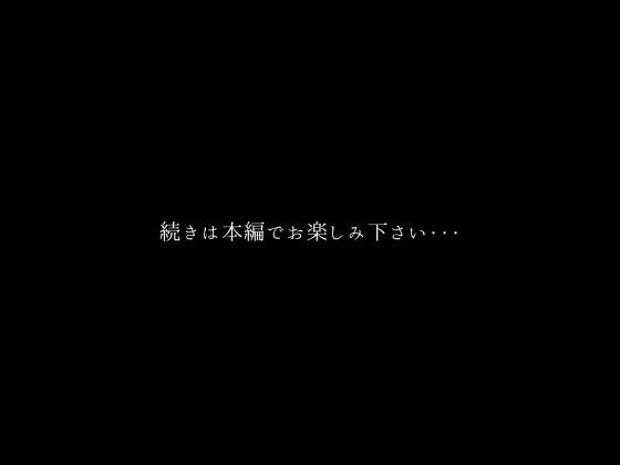 巨乳ナース×性処理科 - サンプル画像 10