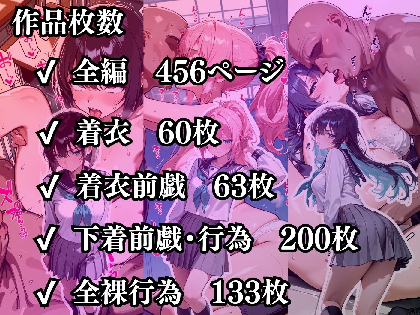 【高画質】今日の性直担当は君達だ〜純白肌×清楚編〜 - サンプル画像 10