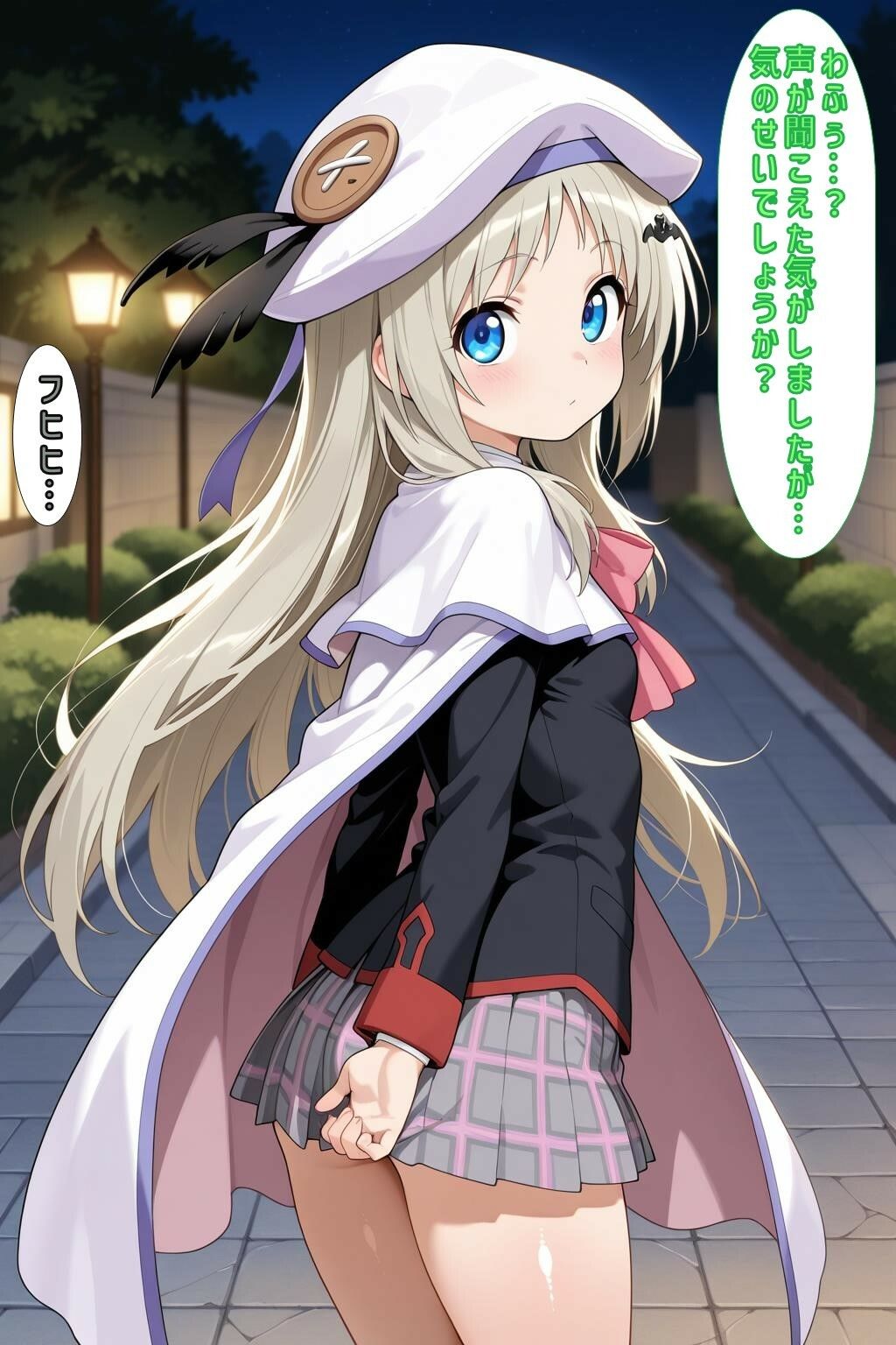 「くどぉ…いつもみてるよぉ…」 - サンプル画像 1