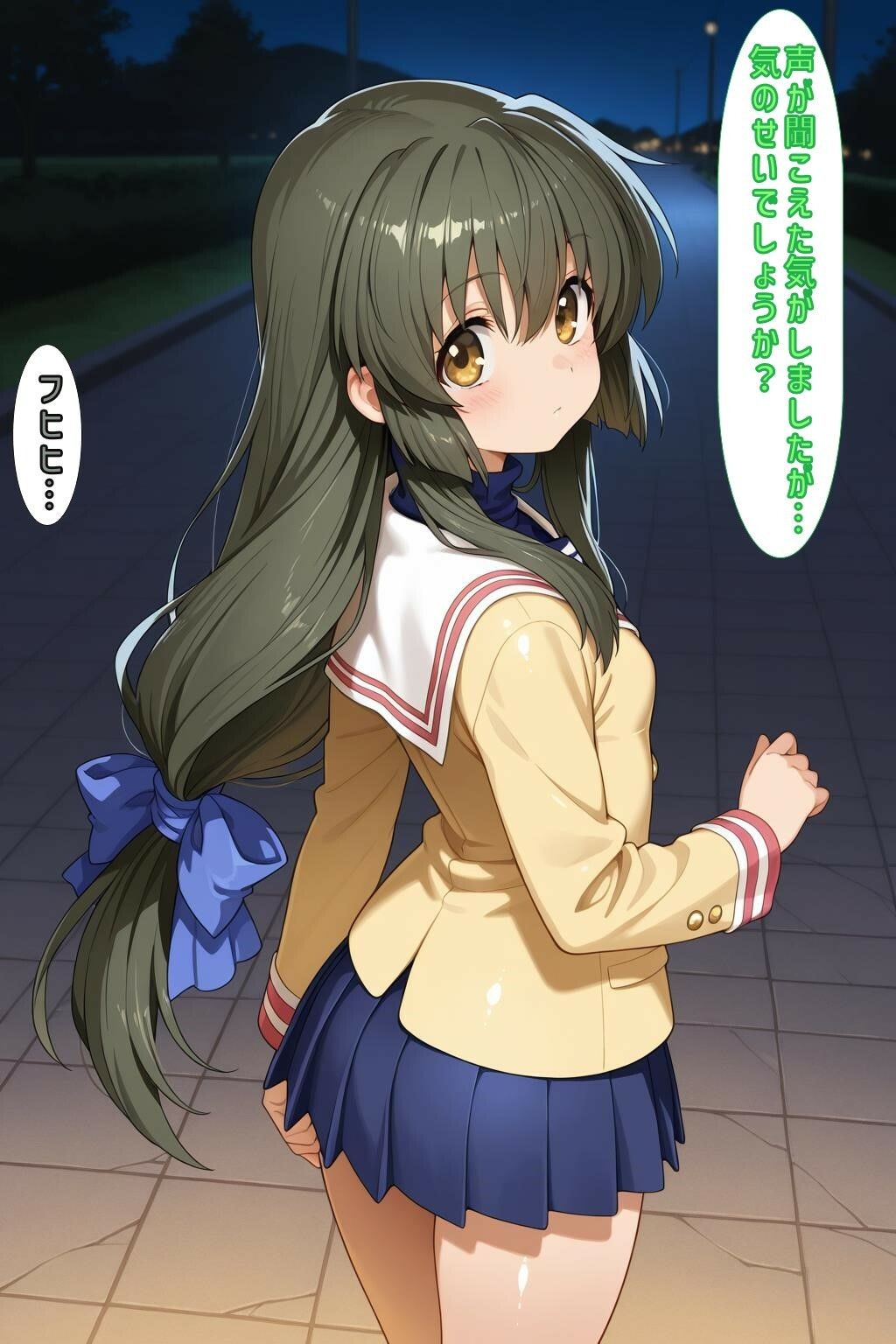 「ふぅこぉ…いつもみてるよぉ…」 - サンプル画像 1