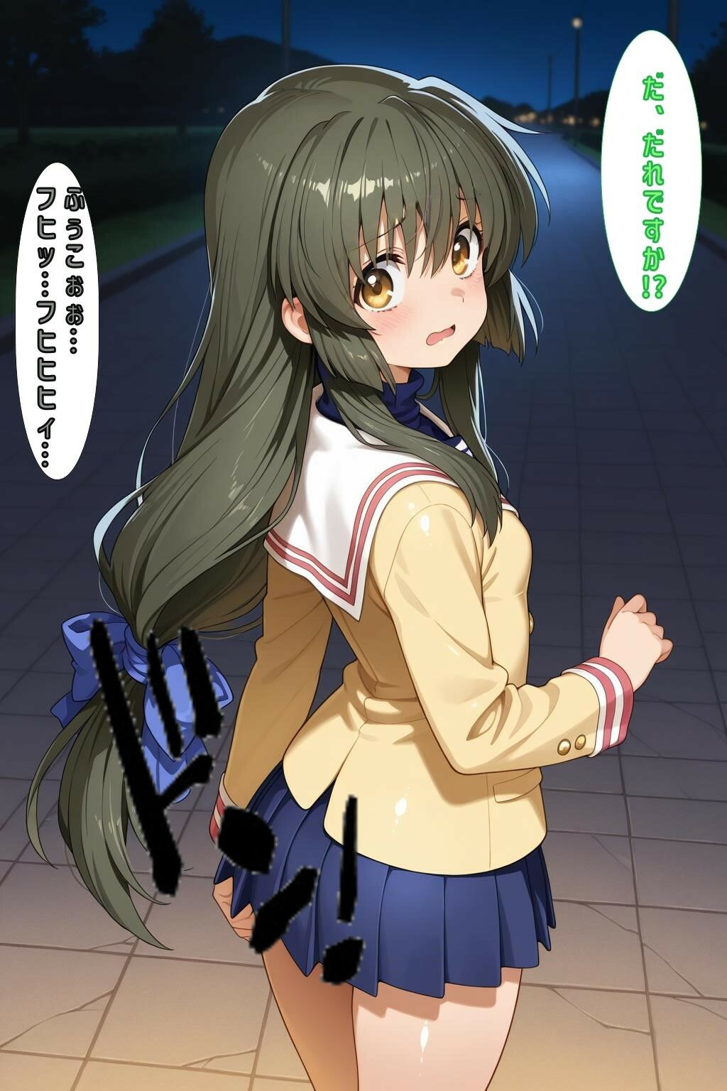 「ふぅこぉ…いつもみてるよぉ…」 - サンプル画像 2