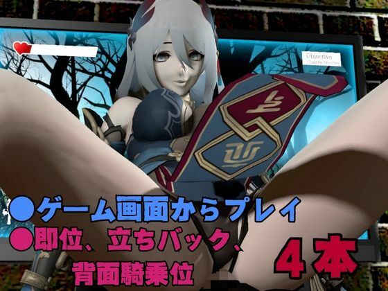崩壊スターレイルの寒鴉がゲームの世界から現れた！いちゃラブ動画総集編 - サンプル画像 1