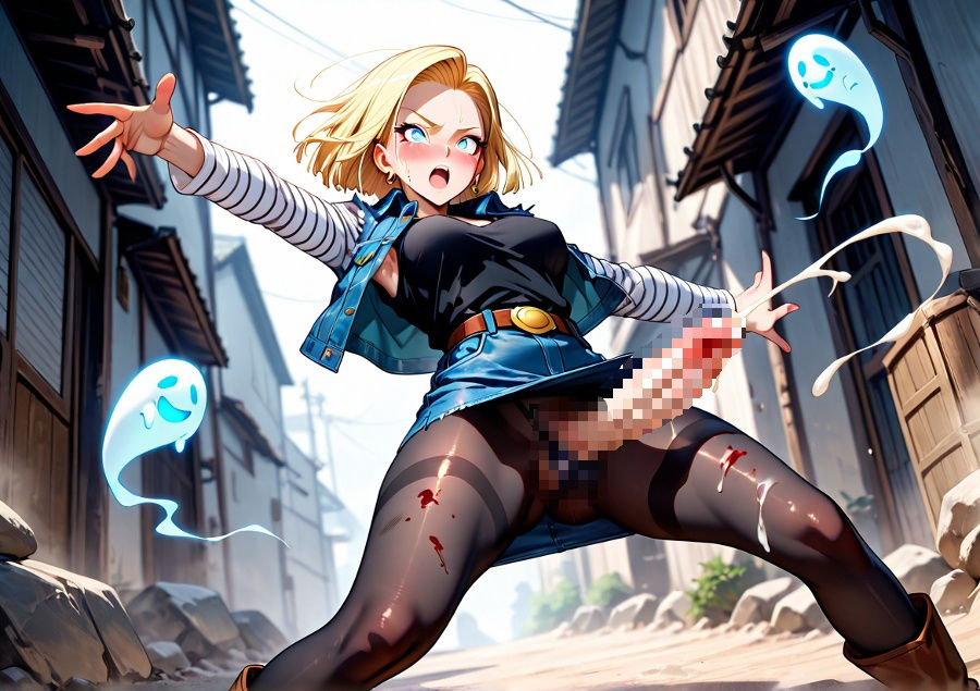 双性を与えられし者の試練 ドラゴ〇ボール:人造〇間18号 - サンプル画像 1