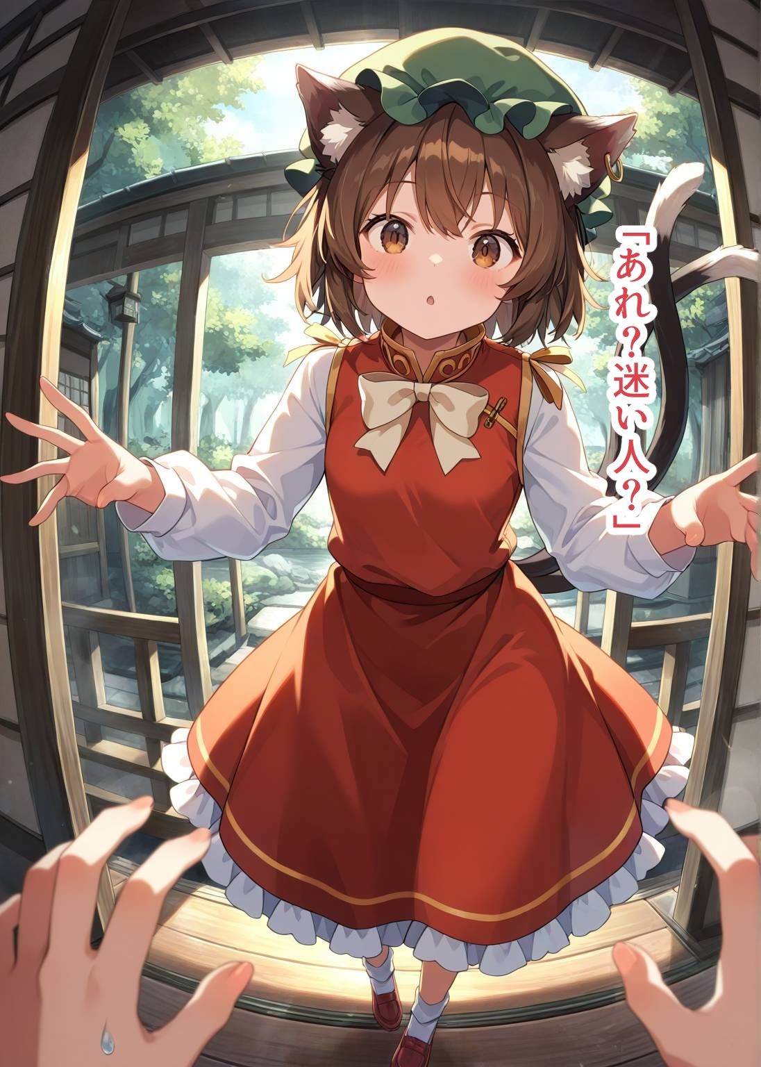 幻想郷交尾録〜橙編〜 - サンプル画像 1