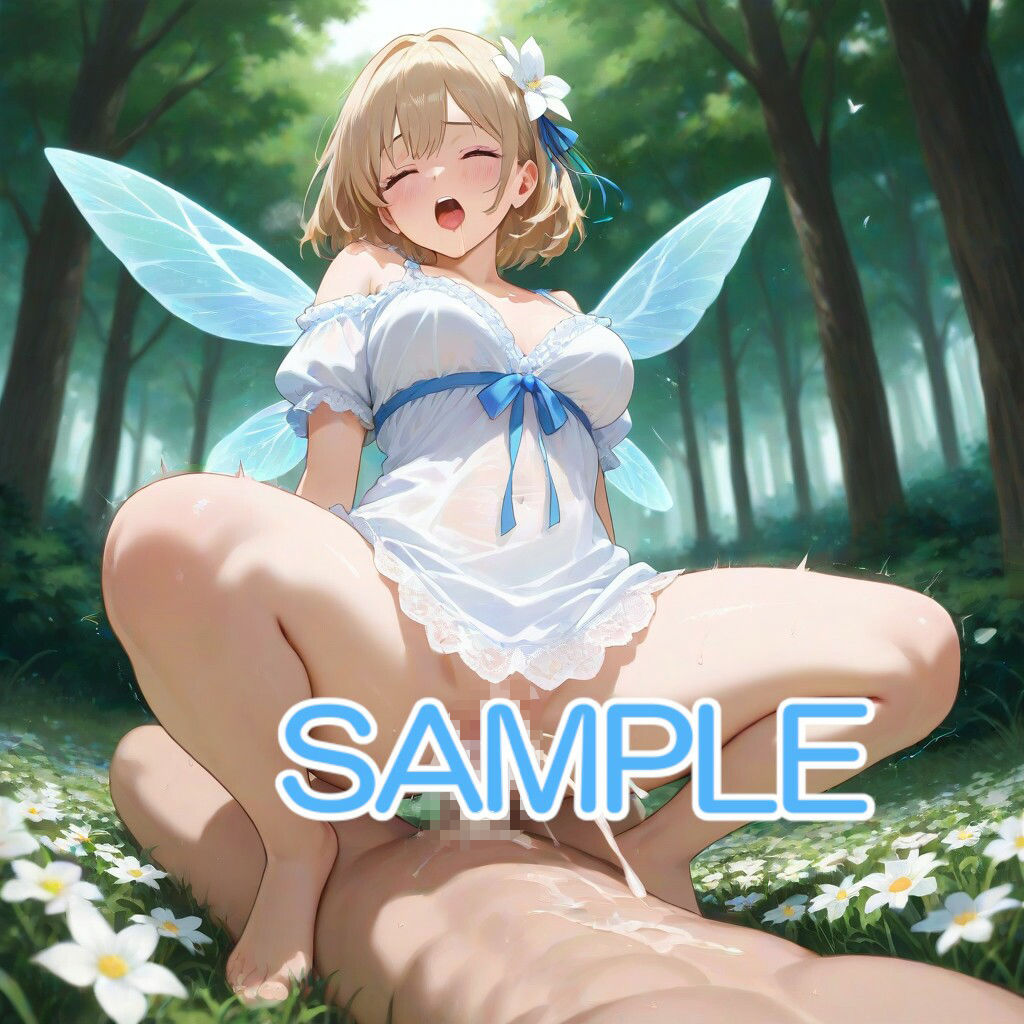 金髪ショートで妖精な女の子と森で・・・ - サンプル画像 1