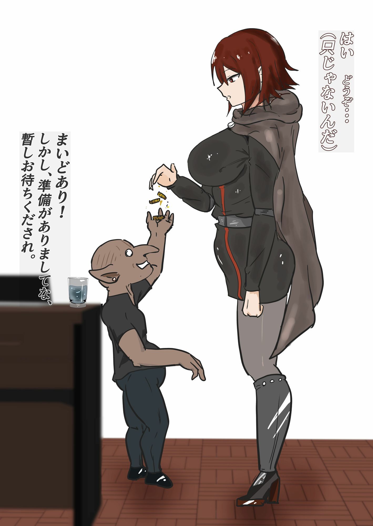 ソロ勇者・ゴブリンの宿で一泊する - - サンプル画像 3