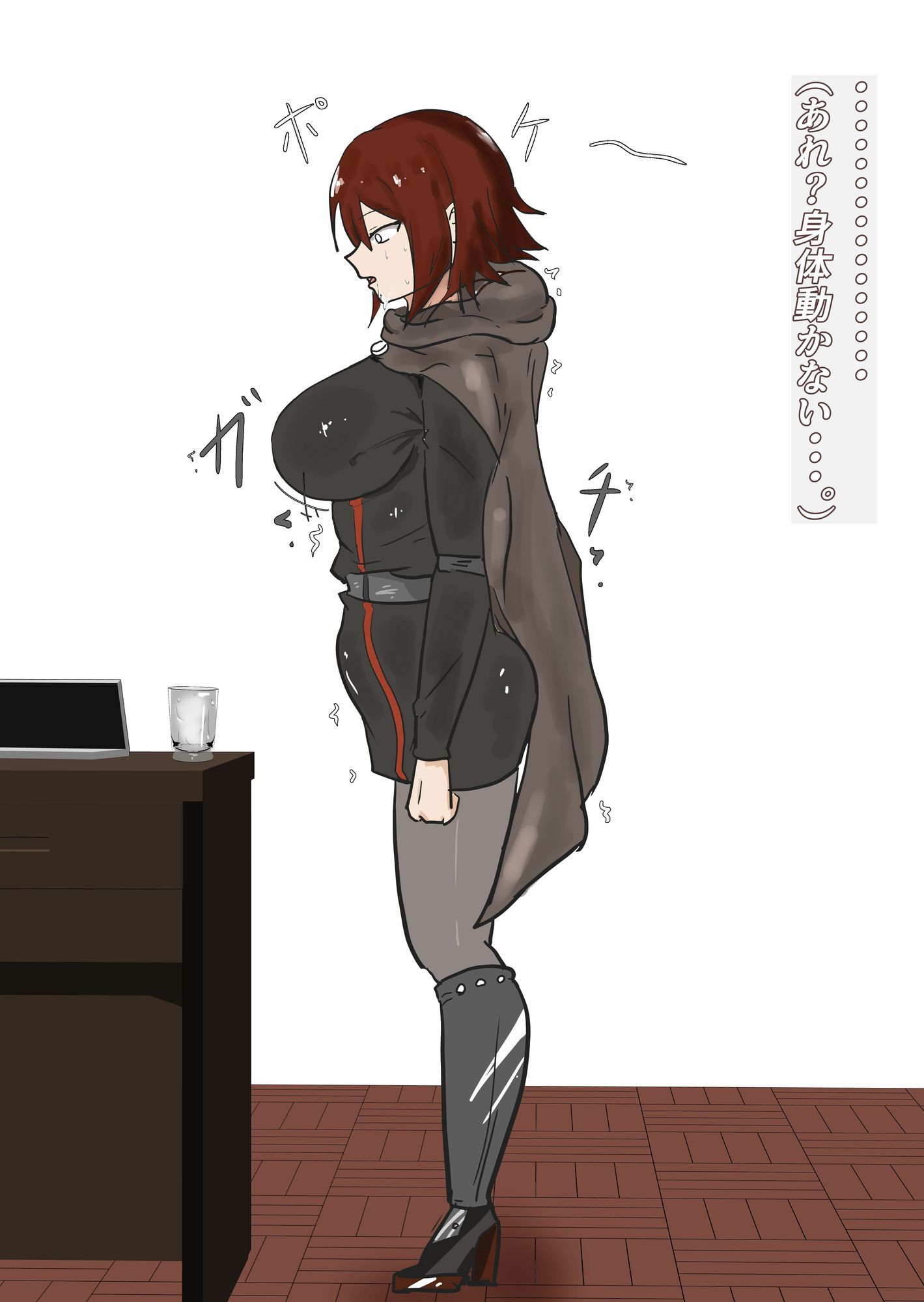 ソロ勇者・ゴブリンの宿で一泊する - - サンプル画像 5