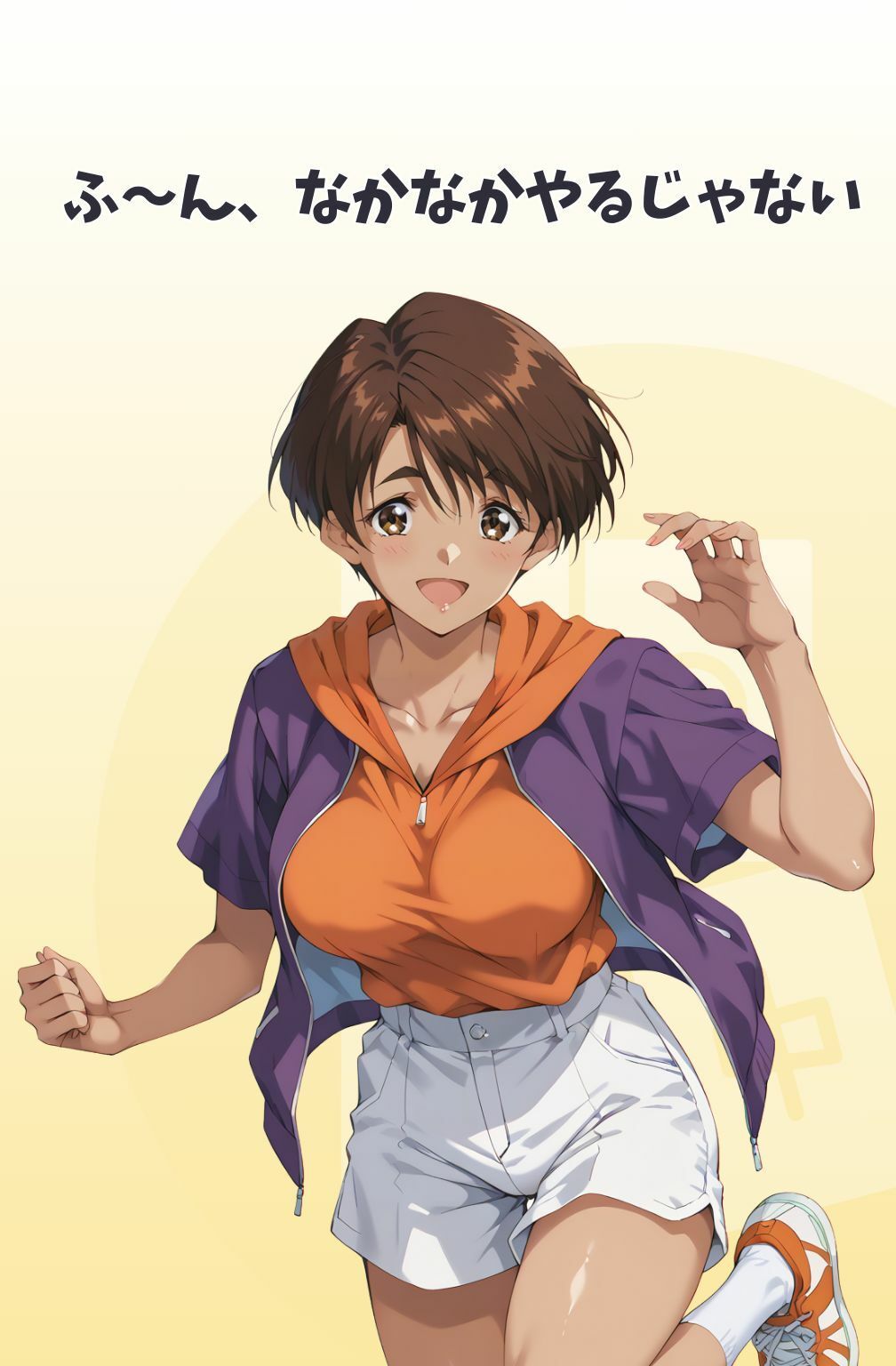 脱衣麻雀で勝負してもらっていいですか？Vol.12（スーパーリ〇ル麻雀）287枚 - サンプル画像 6