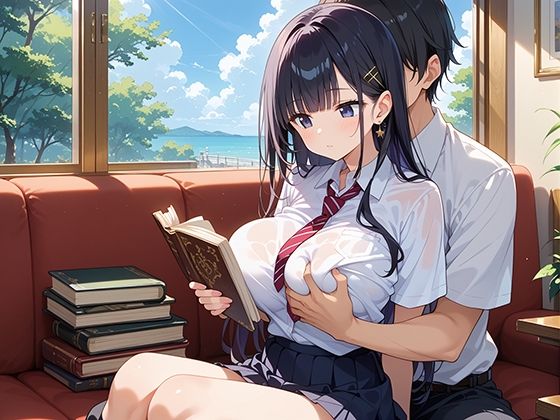 居座り続けるギャルにま◯こを借りる - サンプル画像 6