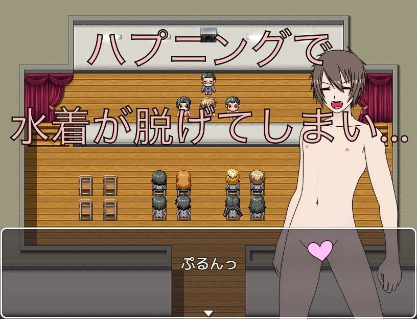 水着コンテスト  ポロリもあるよ - サンプル画像 2