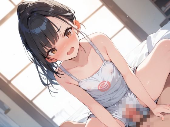 マッチングしたちっぱい少女に生ハメ種付けSEX - サンプル画像 1