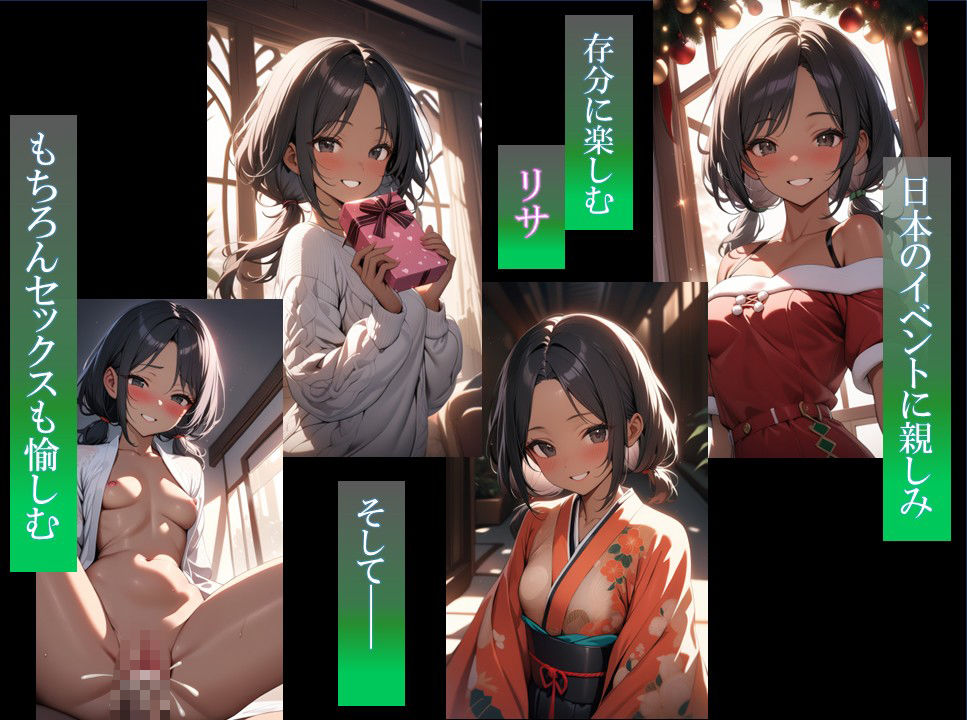 アパートの大家ですが、住民の褐色人妻孕ませちゃいました - サンプル画像 5