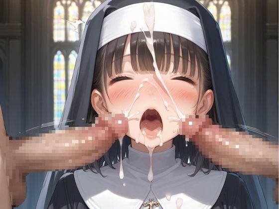 欲望に勝てないシスターたち - サンプル画像 1