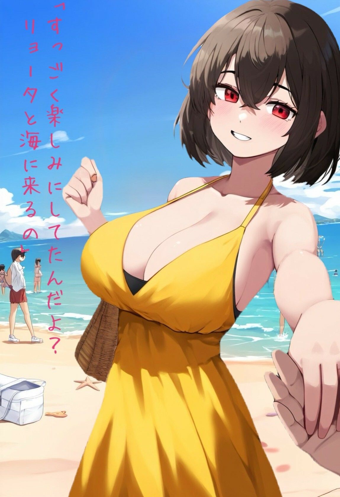 幼馴染の彼女と海ではじめて - サンプル画像 7