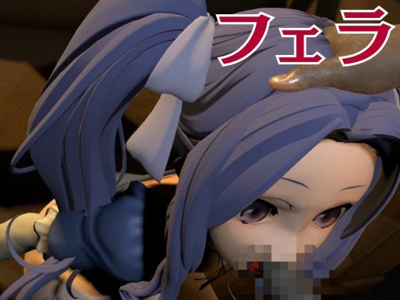 盾の勇者の成り上がりからメルティ登場。拘束してマシンディルドで連続絶頂を叩き込め - サンプル画像 5