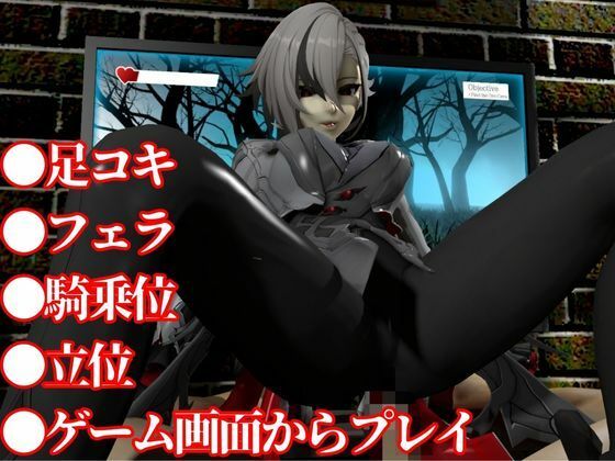 原神からアルレッキーノが登場！足コキとか色々攻められる動画パック - サンプル画像 2
