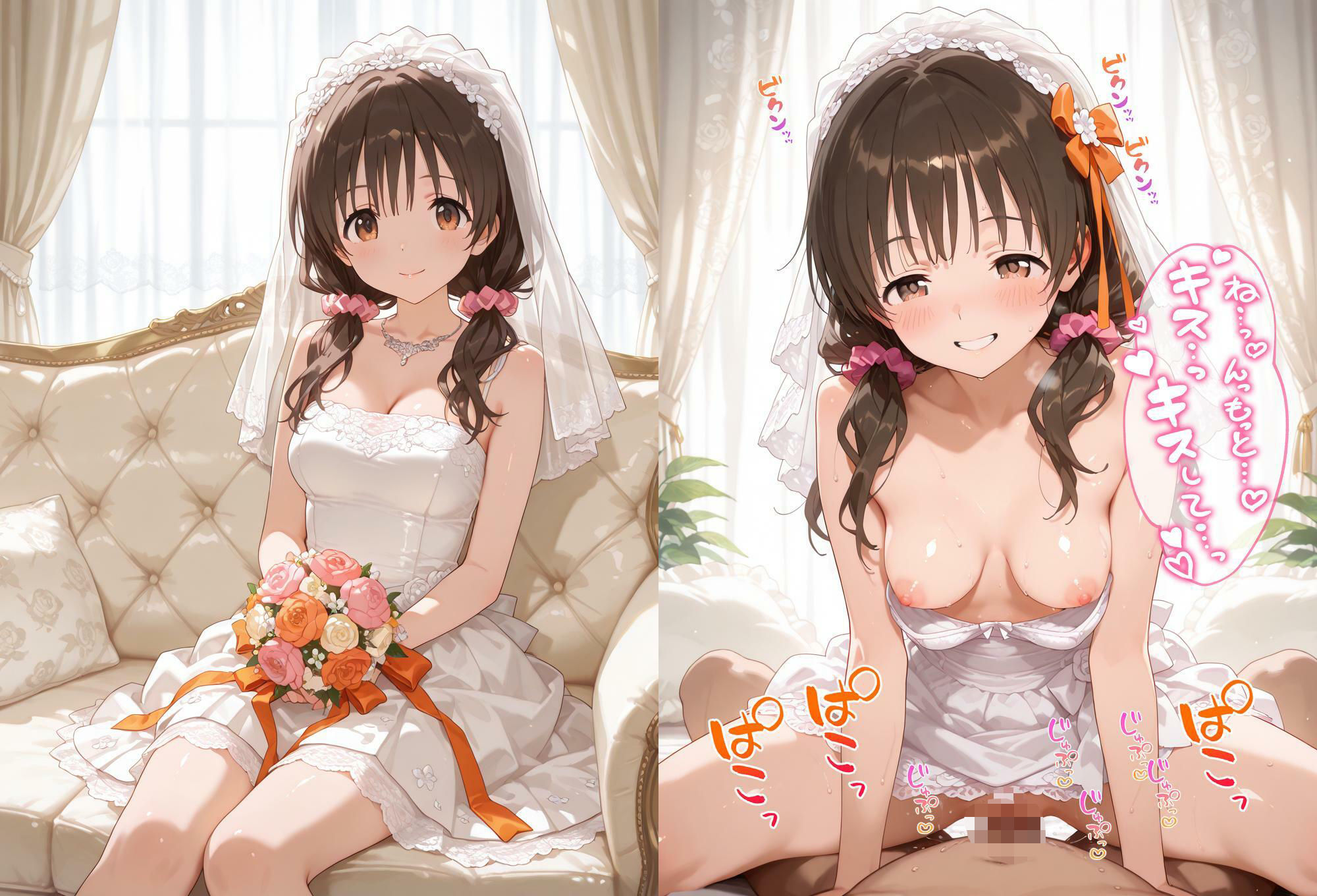 ToL●VEる 催〇なかだし性指導 新婚初夜生ハメ実習編 - サンプル画像 3