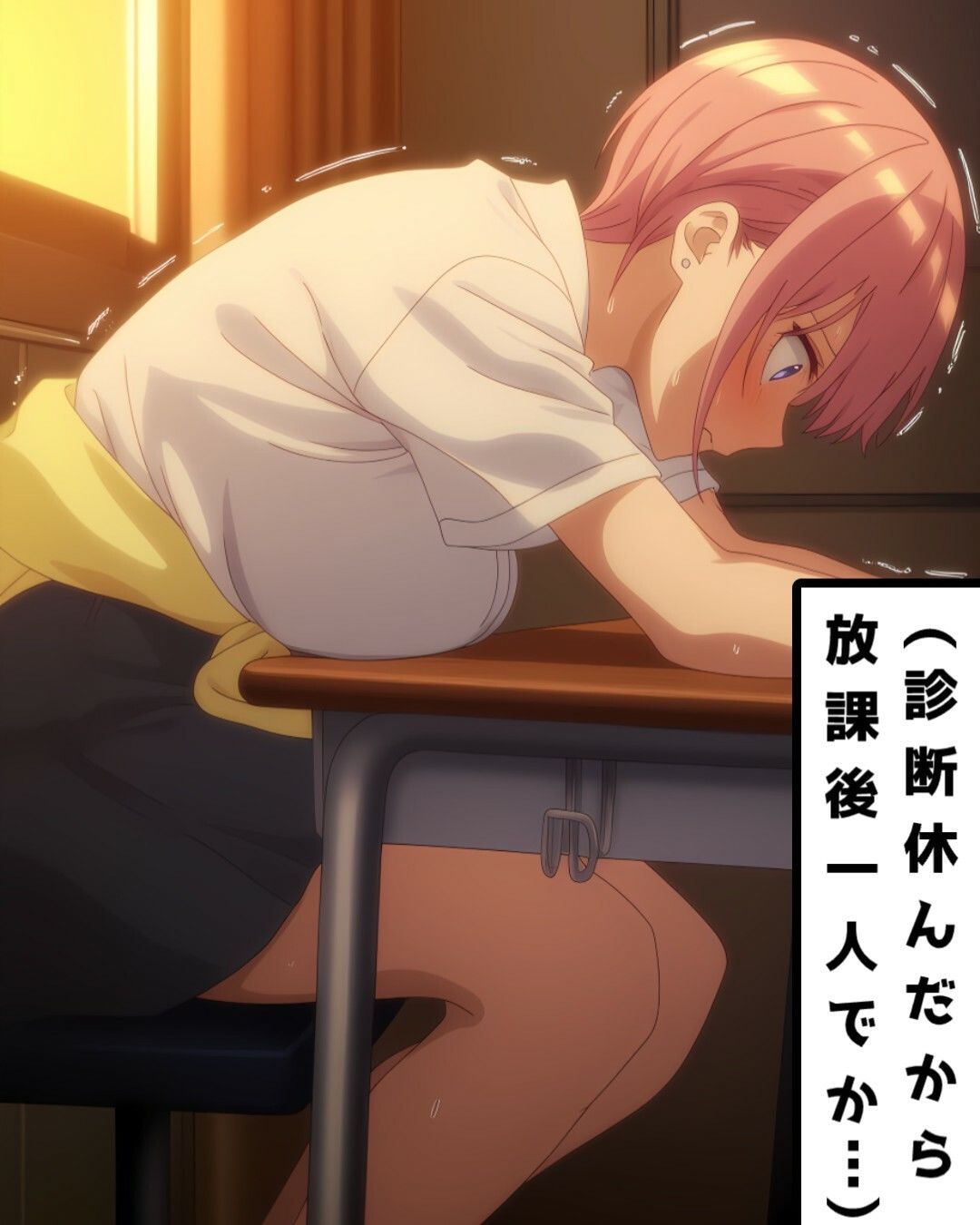 悪徳医師に無理矢理されてしまう中〇一花！【五等分の〇嫁】 - サンプル画像 1