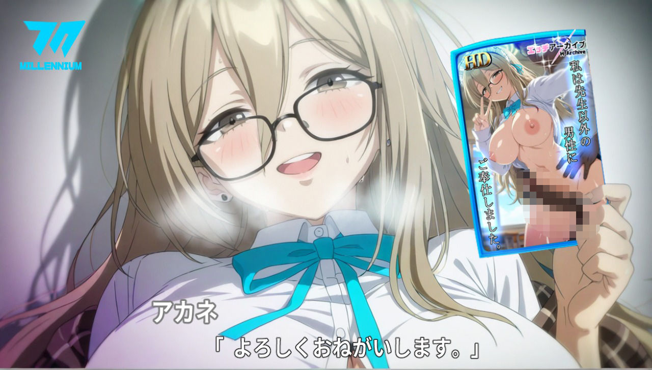 私は先生以外の男性にご奉仕しました。 - サンプル画像 1