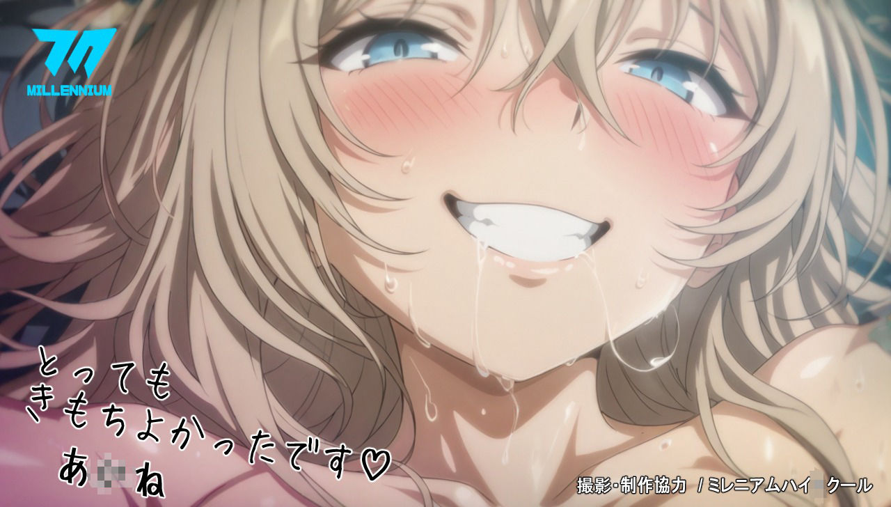 私は先生以外の男性にご奉仕しました。 - サンプル画像 3