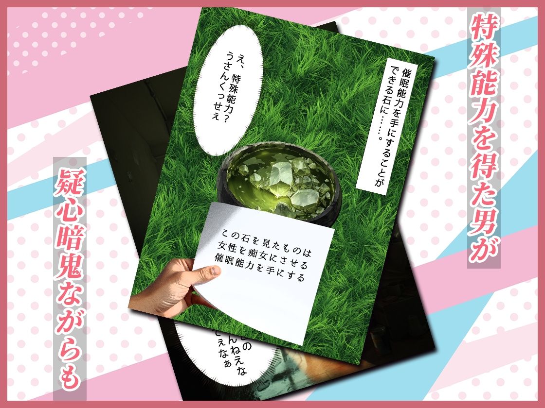 中野家日記 - サンプル画像 2