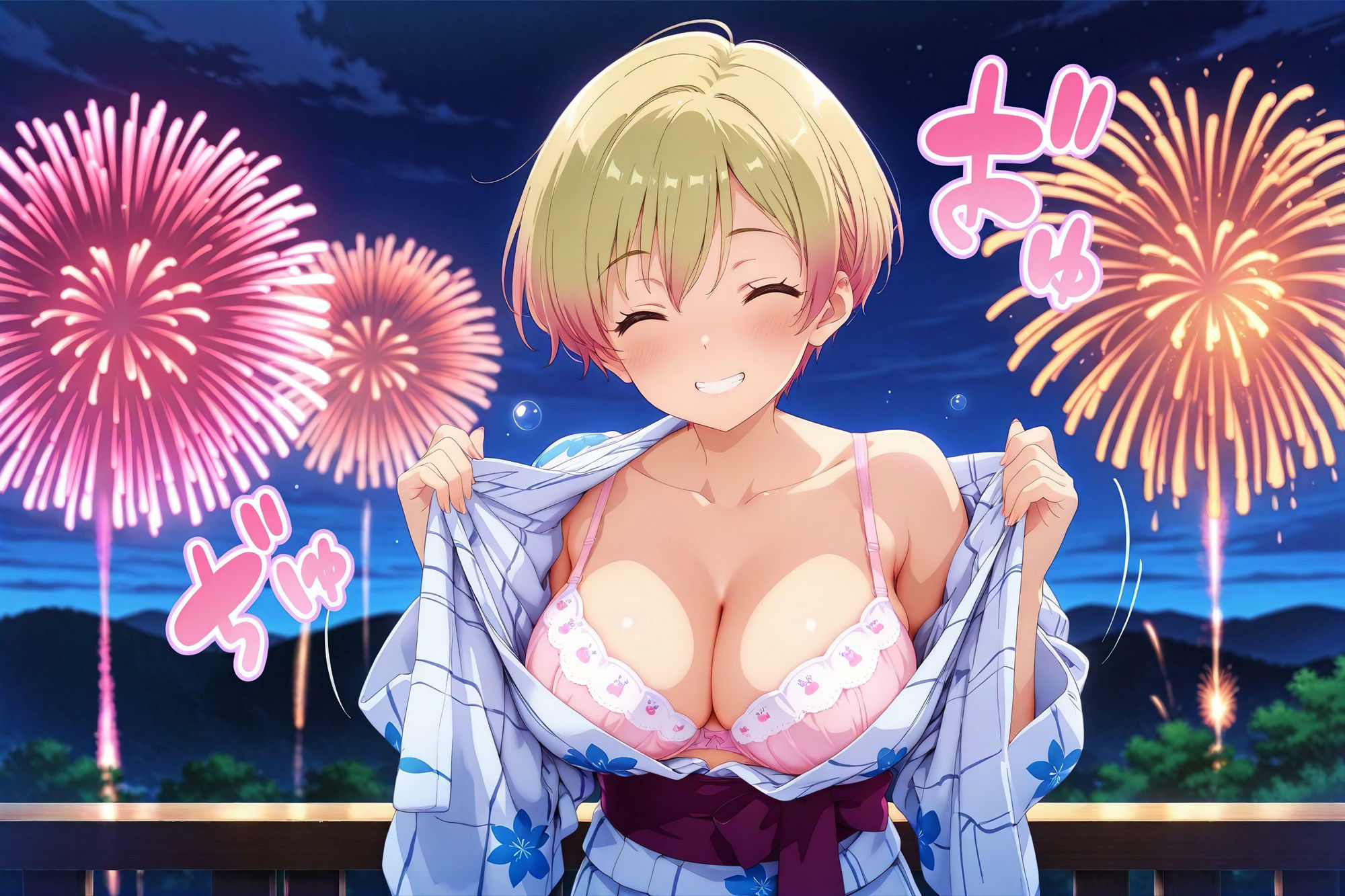 えちえち★学園 〜エッチな浴衣花火〜 in夏祭り - サンプル画像 5