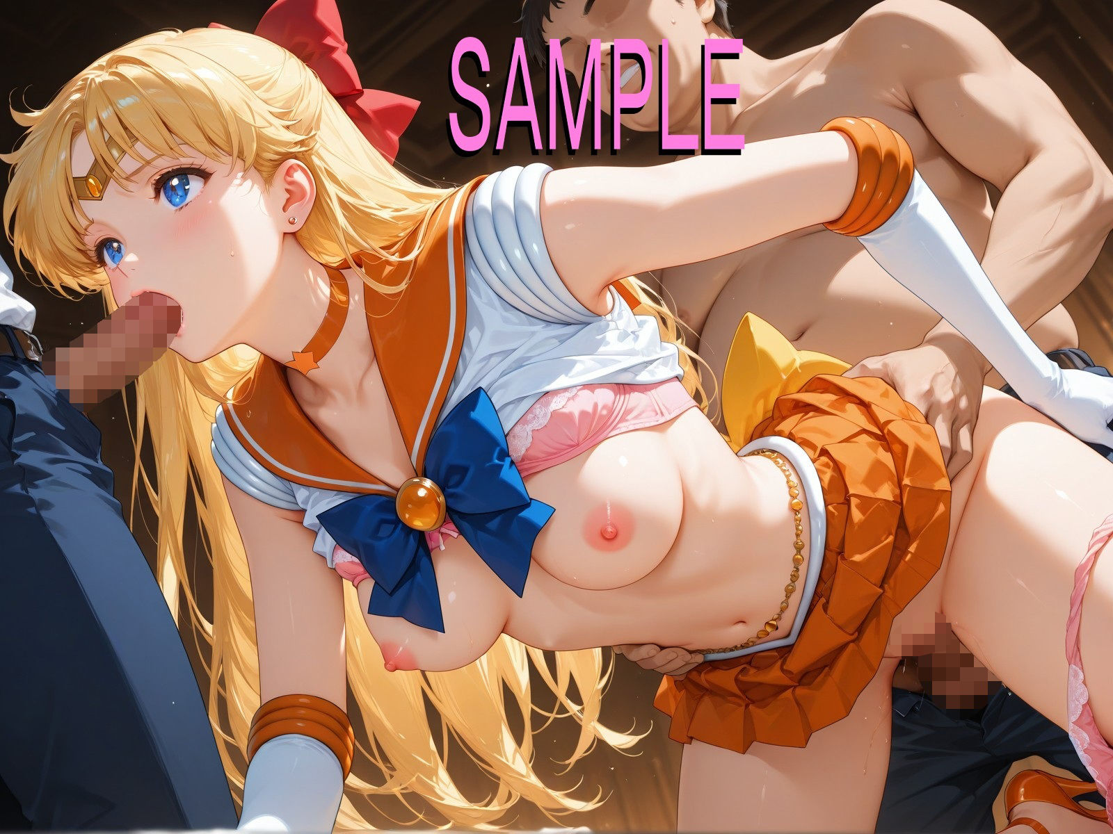 俺の肉便器  HARDCORE21 - サンプル画像 6