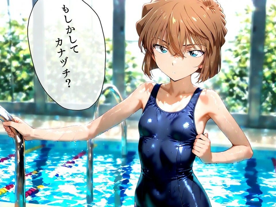 僕の灰〇さんは誰のモノ？ - サンプル画像 5