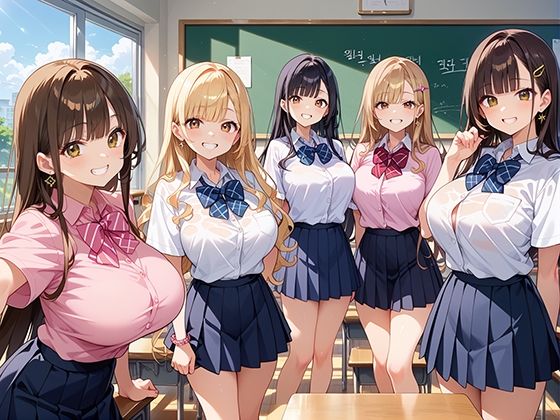 性実践学園 パンチラハーレム - サンプル画像 1