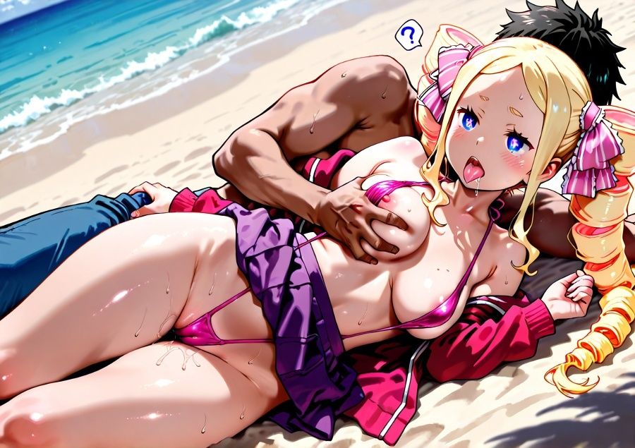 簡単催●で ベア〇リス が操り人形！？ - サンプル画像 9