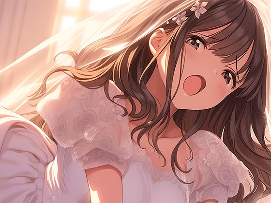 純白の陶酔 〜ウエディングドレスに抱かれる至福の瞬間〜（ドレス美少女38）【全年齢対応版】