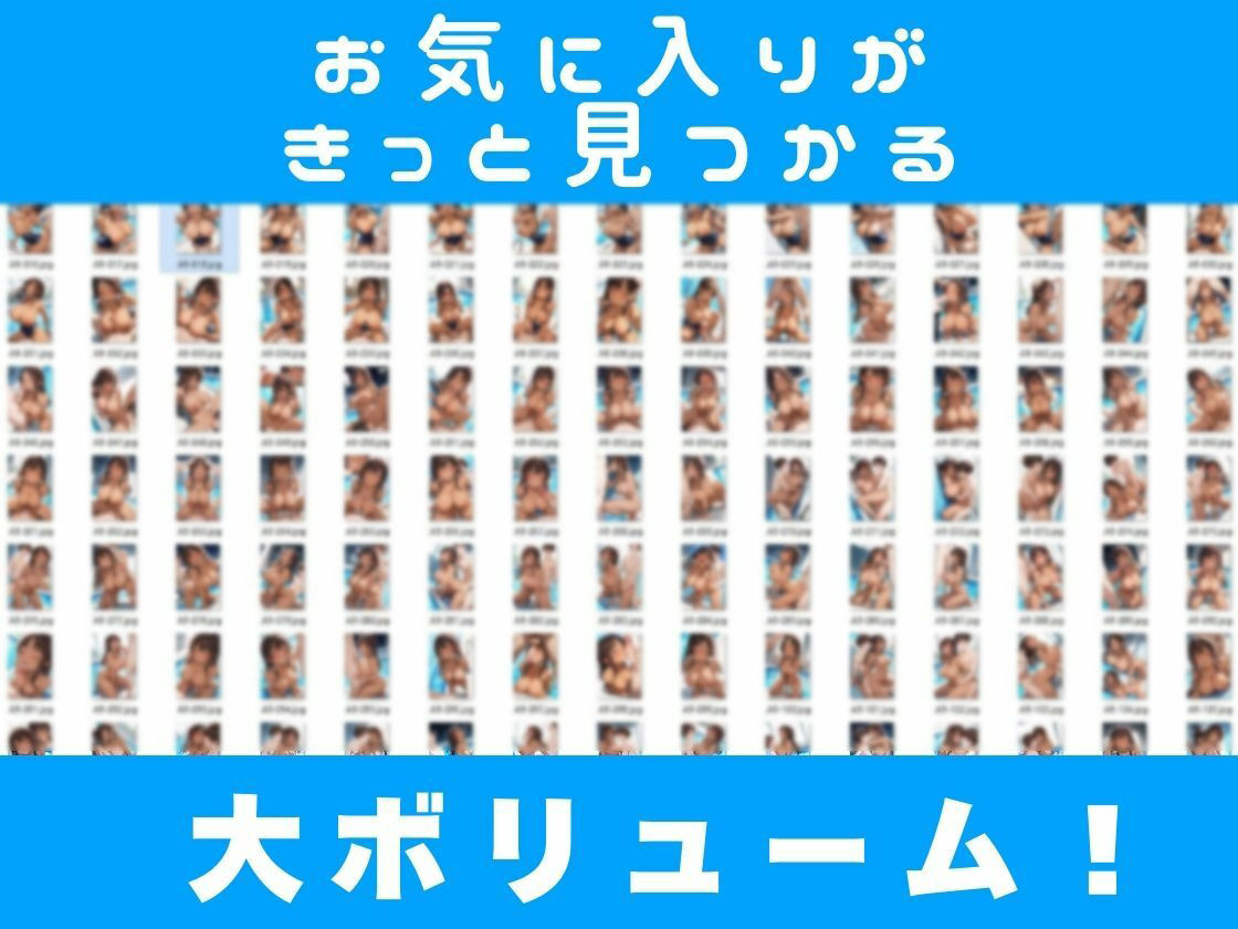 妹ぐちょマン「るみ」:ツンデレ妹のビチョぬる穴に兄がハメまくり爆射:禁断の近親相姦・フェラ・中出し・顔射 - サンプル画像 1
