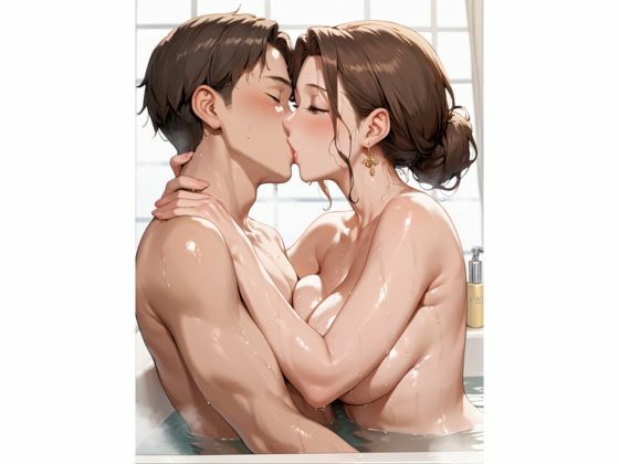 隣の爆乳妻がエロすぎる 2  ムチムチ人妻と中出しセックス - サンプル画像 8
