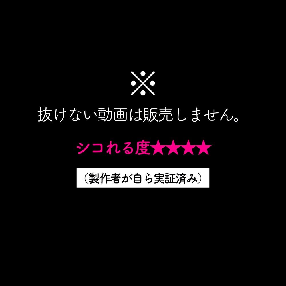 【AI動画】ふたなり娘の禁断ファイル - サンプル画像 8