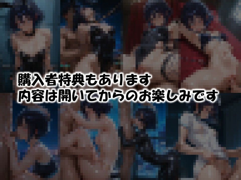 【俺のことが好きすぎる陸上部の後輩が毎日エロい自撮り写真を送ってくる】 - サンプル画像 5