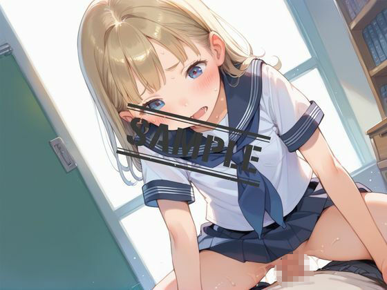 快楽の果てに堕ちる風紀委員 - サンプル画像 7