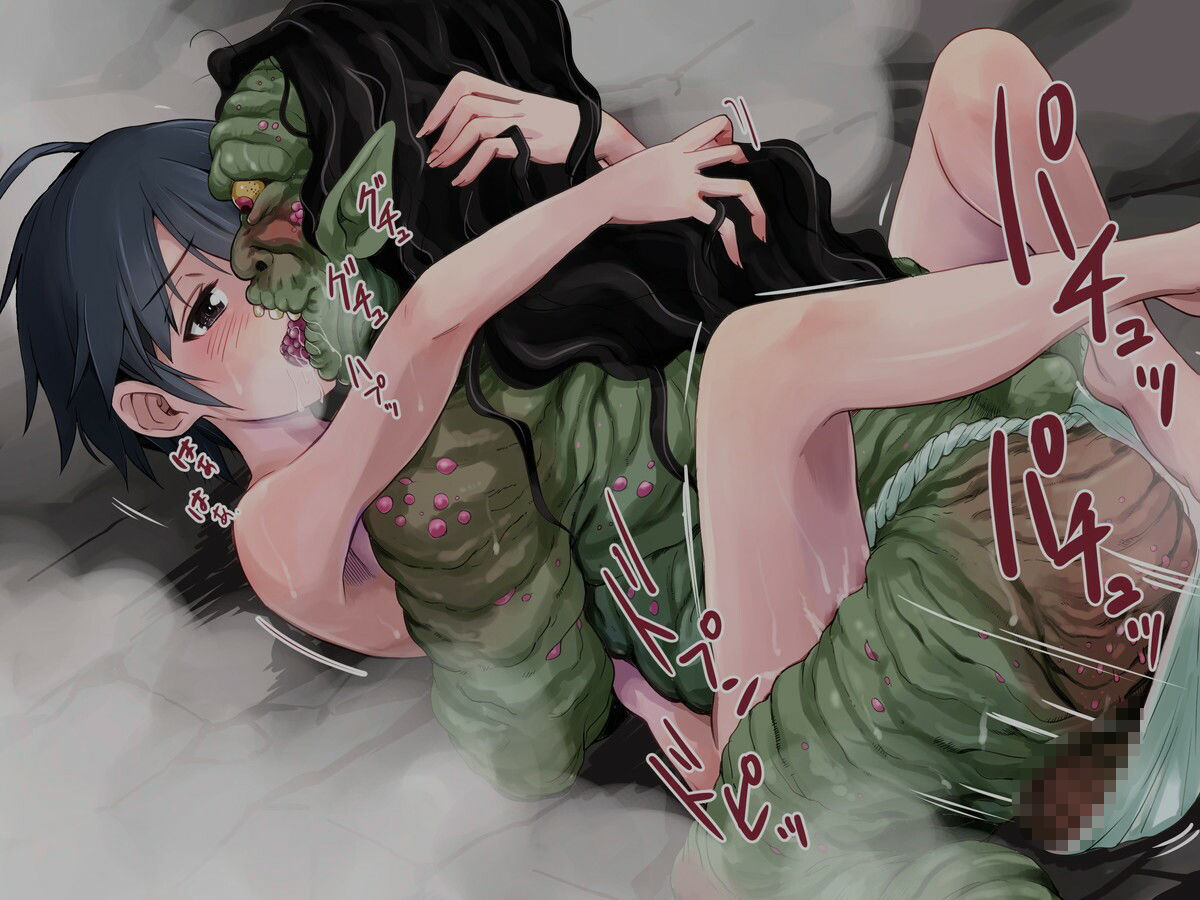 竿が汚いCG集 - サンプル画像 1