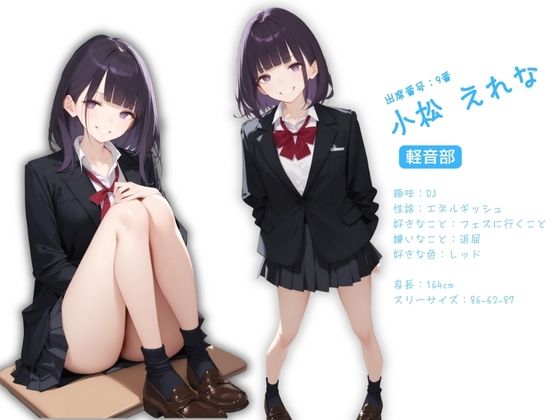 3組オレのハメ撮り図鑑 - サンプル画像 6