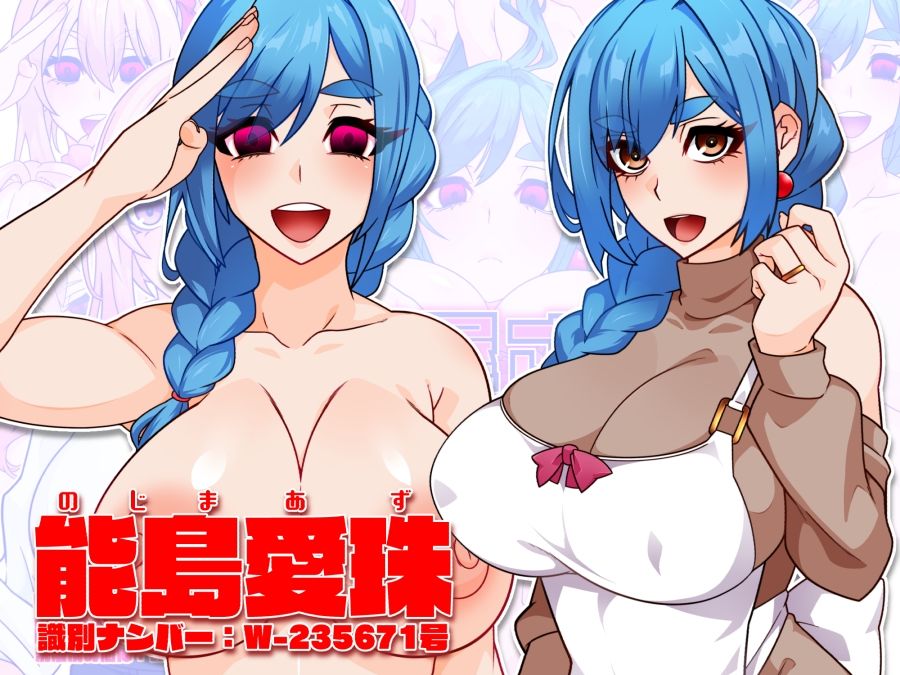 洗濯屋さんの洗濯もの - サンプル画像 1