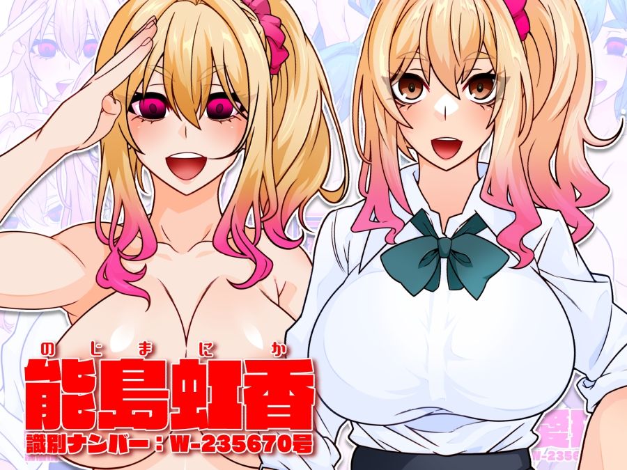 洗濯屋さんの洗濯もの - サンプル画像 2