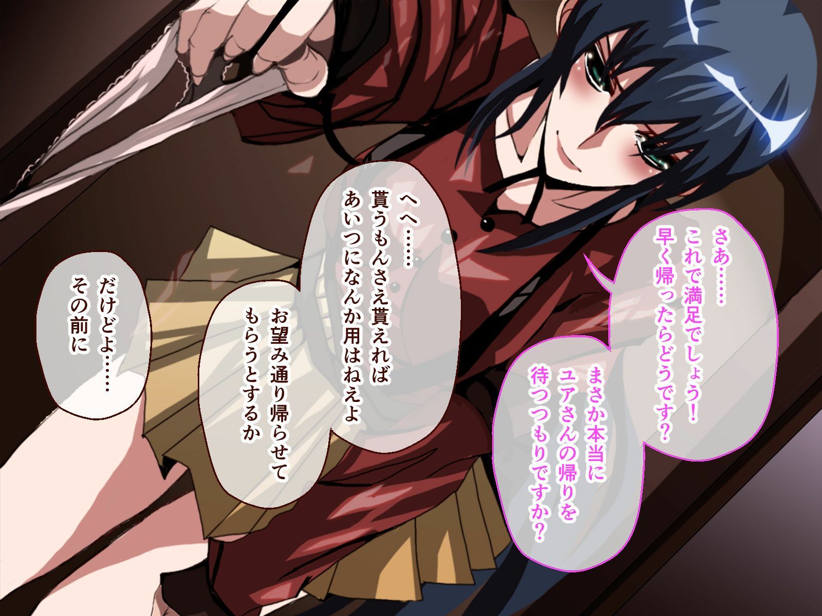 ナナハよ。 総集編 〜監獄都市でNTR情婦妻は淫辱に堕ちる〜 - サンプル画像 2