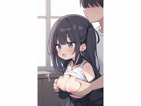 生ハメ！ヤリまくり！！ - サンプル画像 6