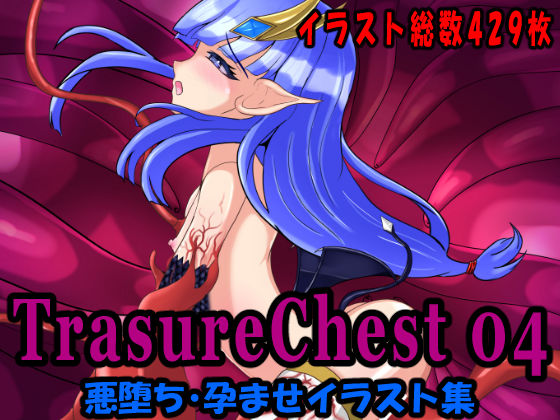Treasure Chest 04 - サンプル画像 1