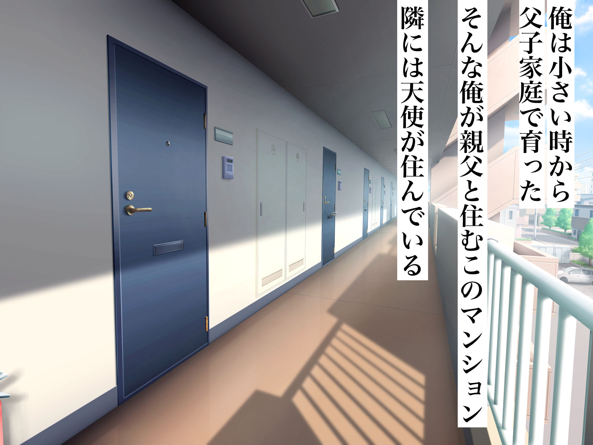 親友のギャルママが天使すぎる - サンプル画像 1