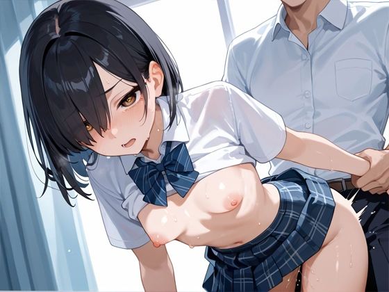 女子校生とヤりまくり！禁断の学園生活 - サンプル画像 6