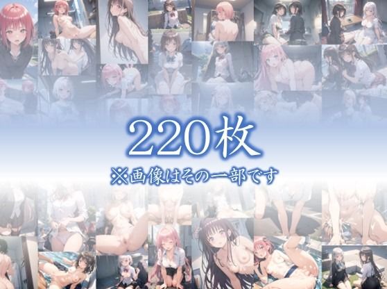 【君を見つめていた・・】 遠くから見つめているだけの存在が うそだろ・・吐息を感じるほどの距離に・・ 進学校の誰もが皆溜まっていた件  ＃13 - サンプル画像 1