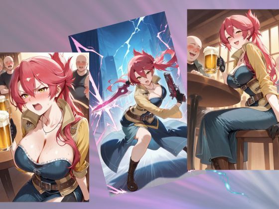 酒豪の天才遊撃士はオヂに堕ちる【--の軌跡】サ〇・バレスタイン - サンプル画像 1